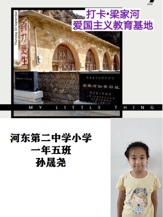 乌克兰迎接16000名“外国志愿兵”，这会给局势带来哪些改变？游戏画面