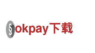 专业机械企业-优质okpay下载设备供应商